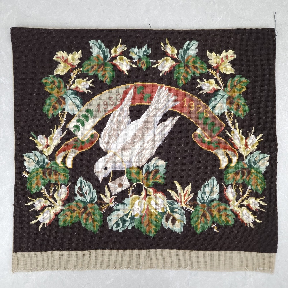 VTG Handstitched Needlepoint Dove Sampler Brown Unframed Floral Botanical 22x18
